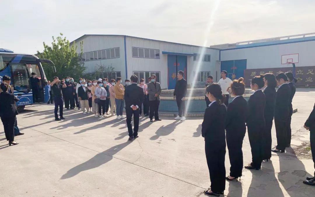 推動(dòng)養(yǎng)殖行業(yè)綠色健康發(fā)展丨河北省各級(jí)領(lǐng)導(dǎo)、養(yǎng)殖單位和逸凡蔚嵐生物科技蒞臨我司調(diào)研