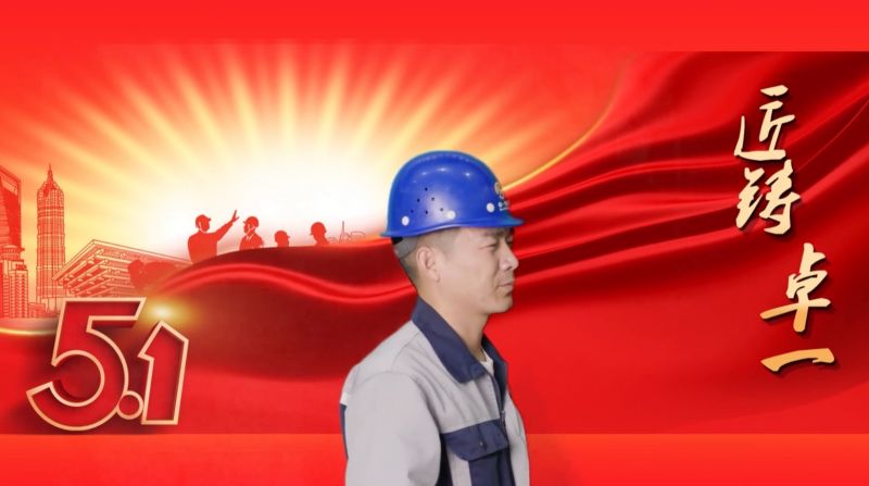 匠鑄卓一丨成功無捷徑，唯有下苦工