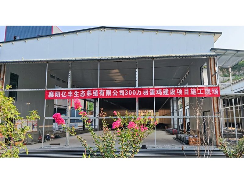 深入項(xiàng)目現(xiàn)場 共謀合作篇章 | 歡迎銅仁市扶貧開發(fā)投資有限責(zé)任公司參觀考察！